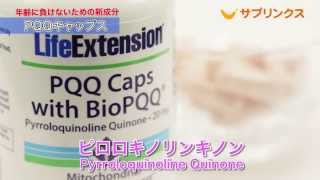 PQQLbvXioCIPQQ[sLmLm]j20mg