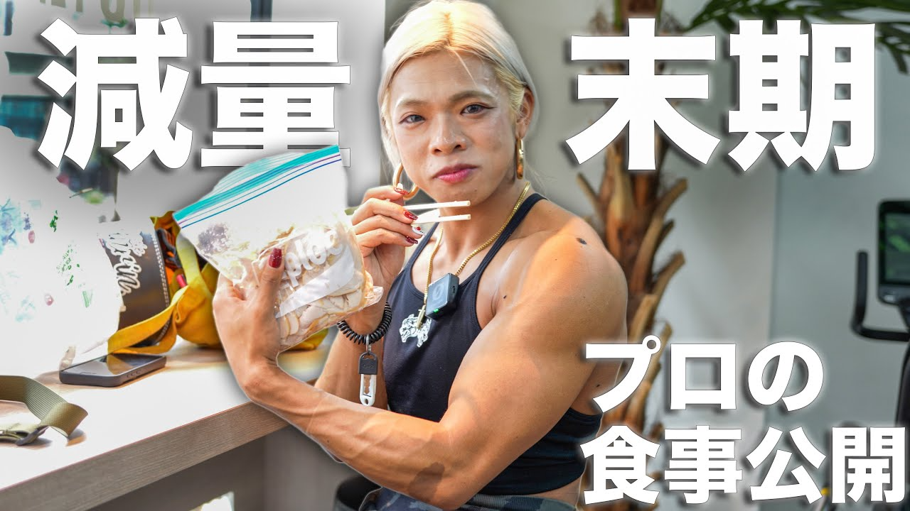 �}�X�^�[�Y�I�����s�A 