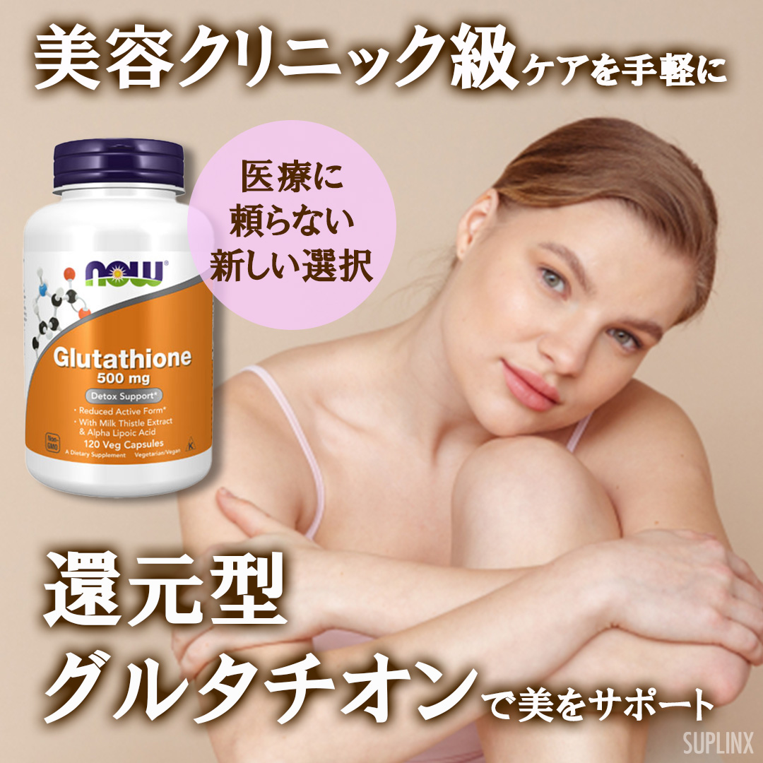Ҍ^O^`I