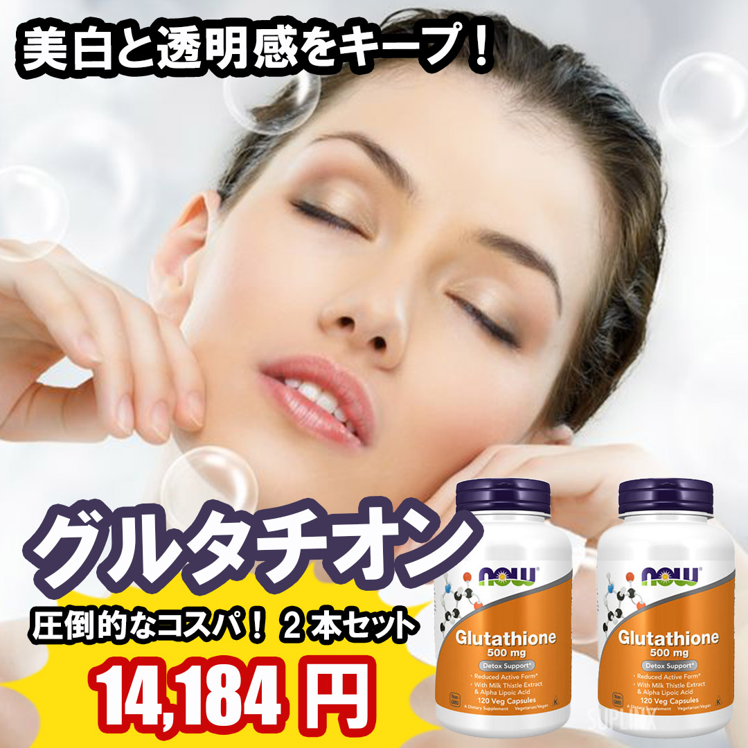 Ҍ^O^`I