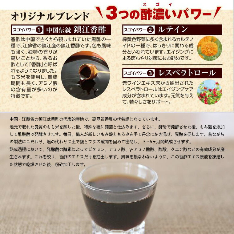 �|�Z�����|���e�C���v���X