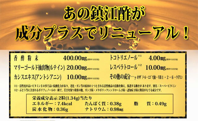 �|�Z�����|���e�C���v���X