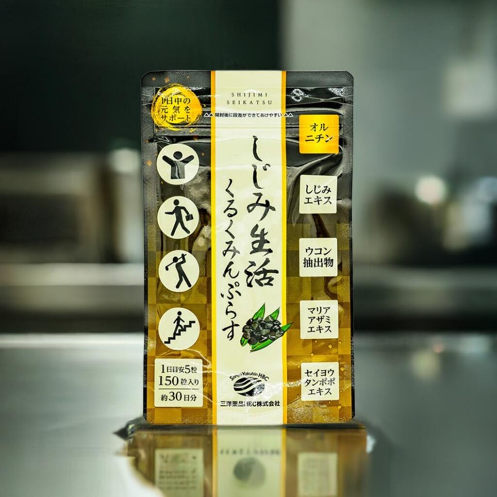 �����ݐ������邭�݂�Ղ炷