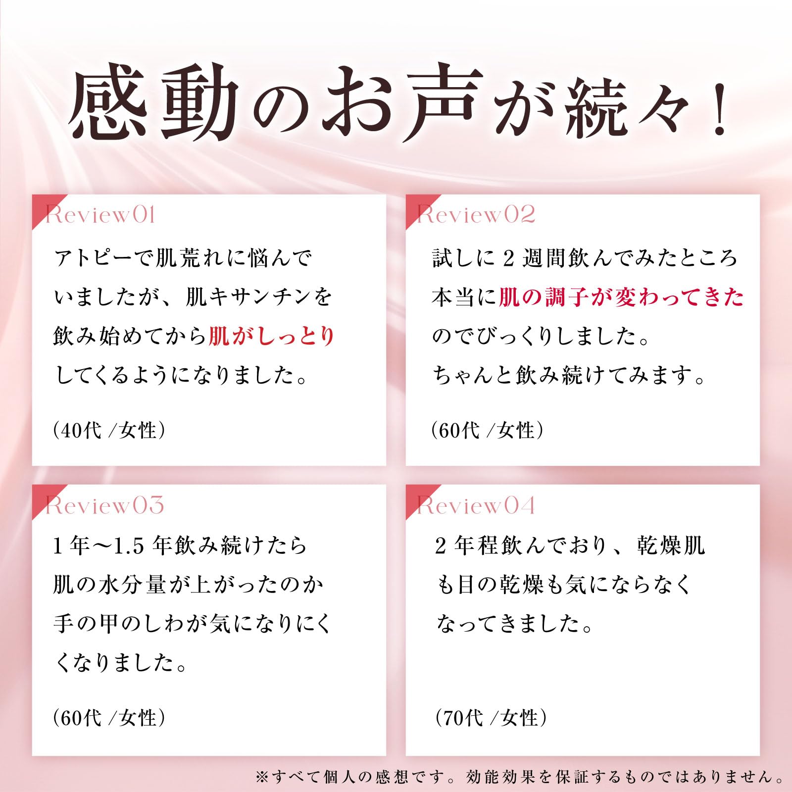 ���L�T���`��