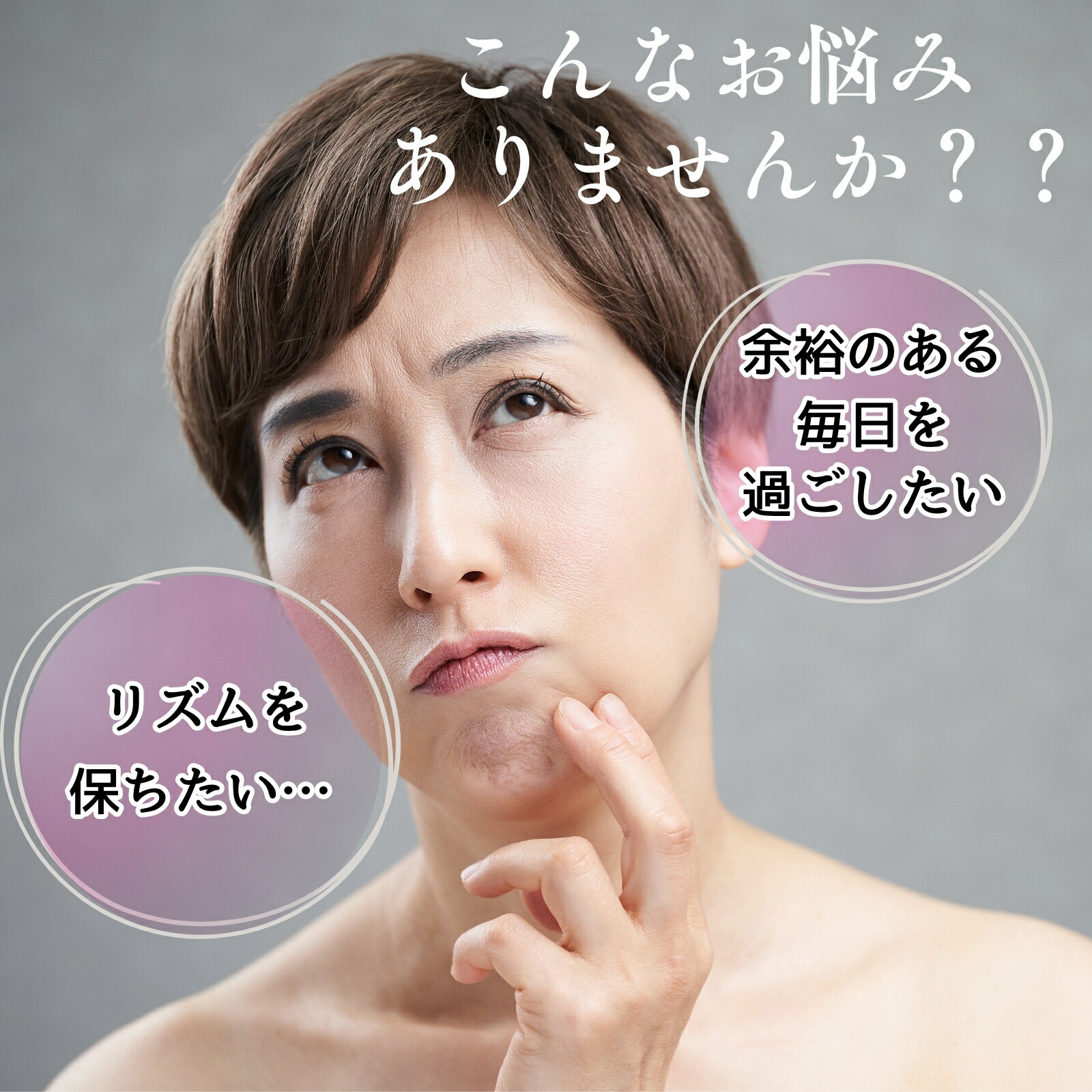 �G�N�I�[���C�\�t���{���O�m