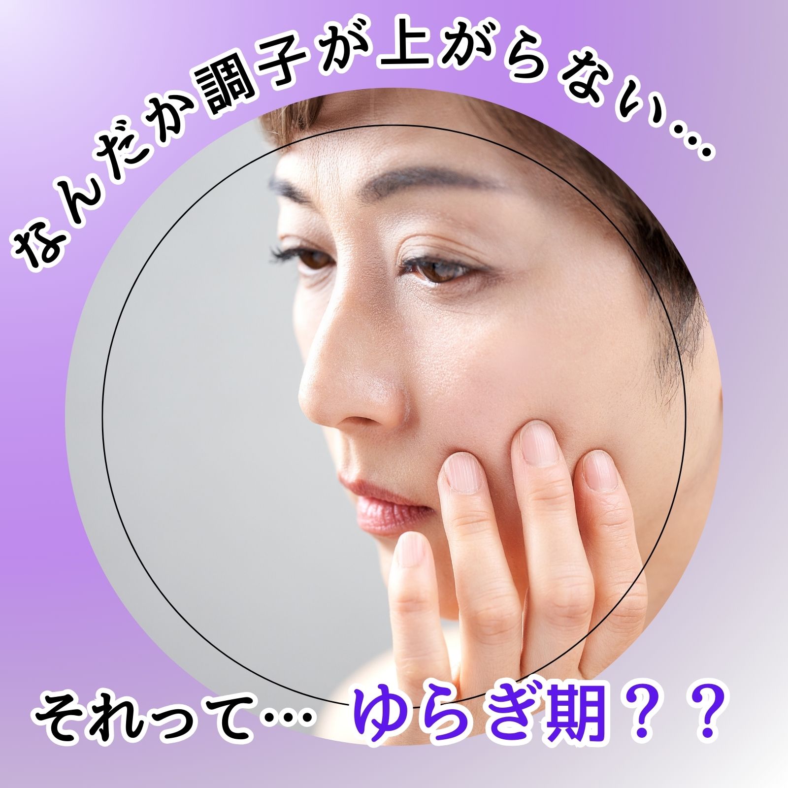 �G�N�I�[���C�\�t���{���O�m