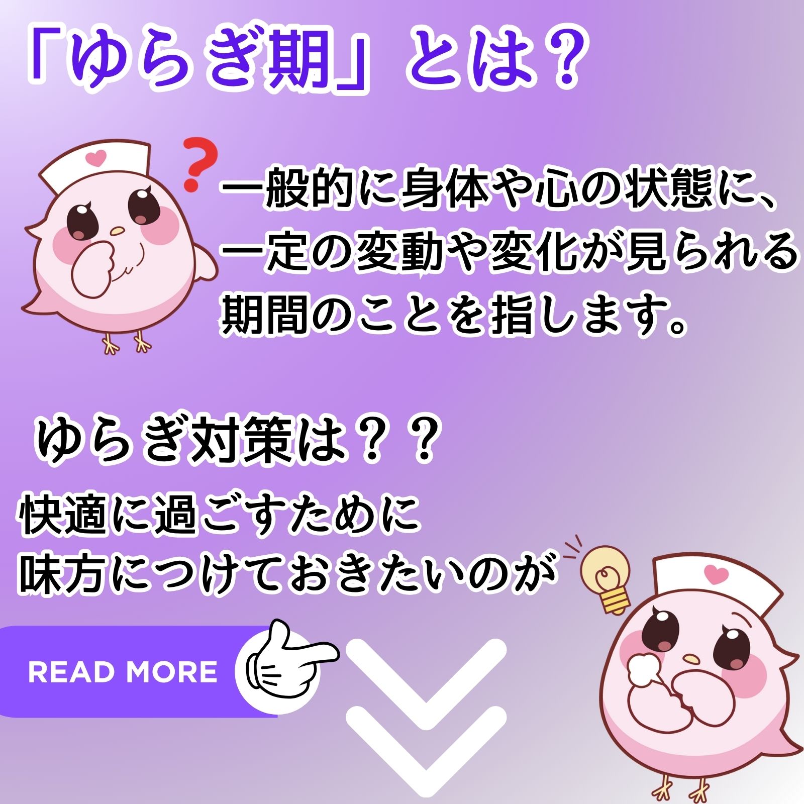 �G�N�I�[���C�\�t���{���O�m