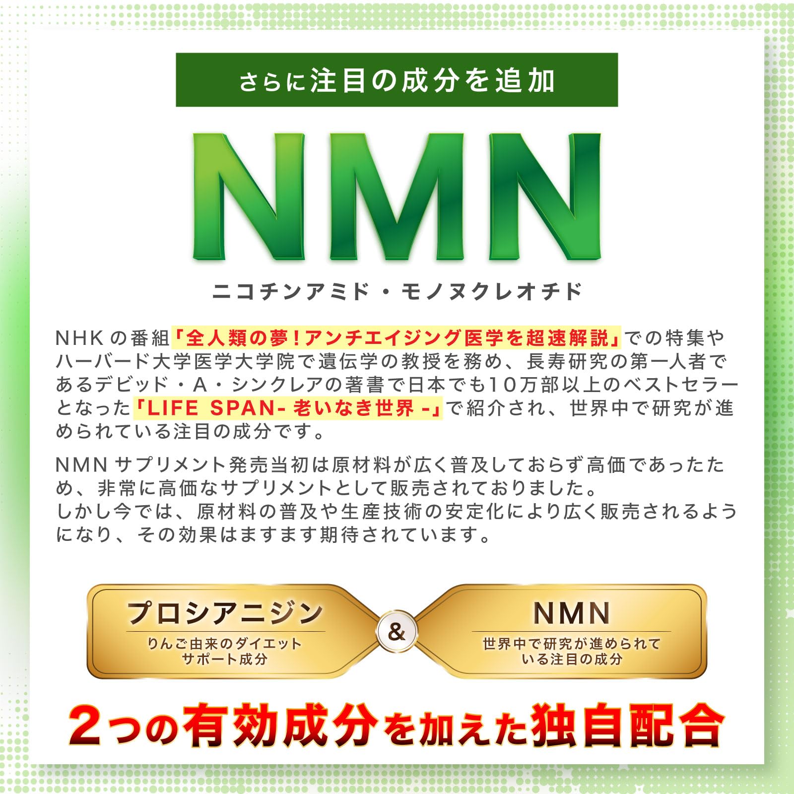 �X�����t�F�m���i��񂲗R���v���V�A�j�W���j90���y�@�\���\���H�i�z