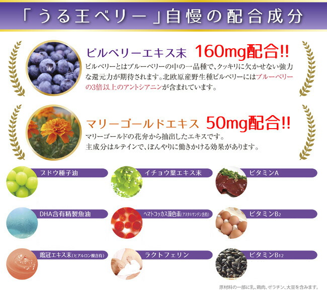 ���鉤�x���[ 30���i�X�}�z�EPC���Ԃ��������Ɂj