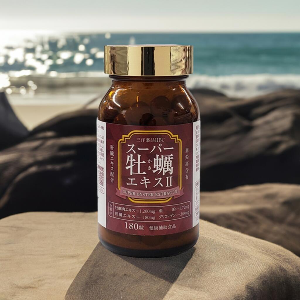 スーパーナノカルシウム