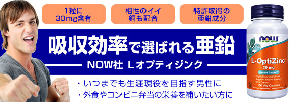 L�I�v�e�B�W���N