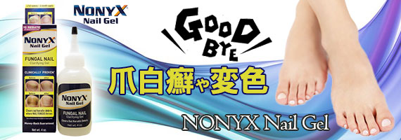 mjbNXlCWF