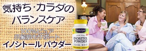 �C�m�V�g�[���p�E�_�[