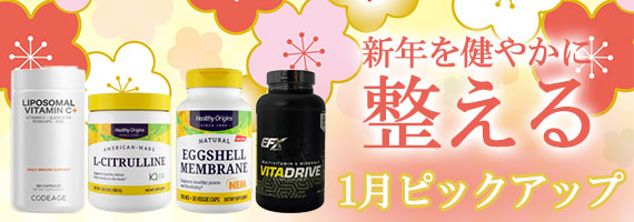 1���̃I�X�X��