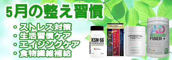 5���̃I�X�X��