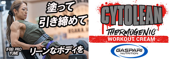 �T�C�g���[���N���[��