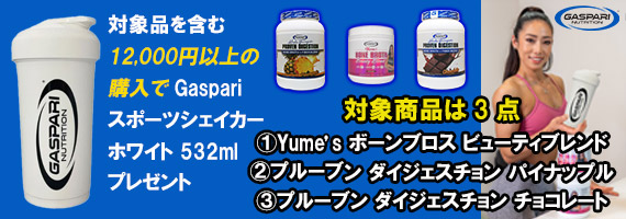 YUMEďC{[uX