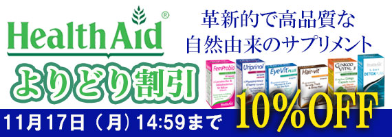 healthaid10%OFF