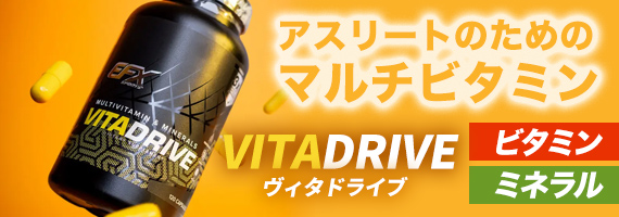 ���B�^�h���C�u