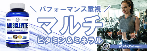 �}�b�X���o�C�g�ŉh�{�⋋