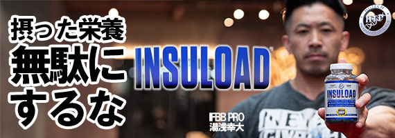 �ۂ����h�{�𖡕��ɁI�C���X���[�h