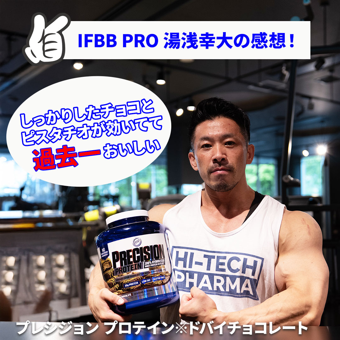 �v���V�W�����v���e�C�� �h�o�C�`���R���[�g