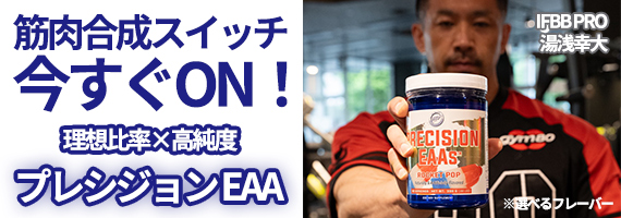 �v���V�W����EAA