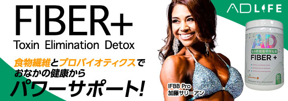 �t�@�C�o�[�v���X �}���S�[�N���b�V��