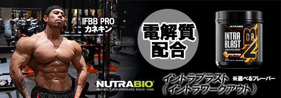 �C���g���u���X�g