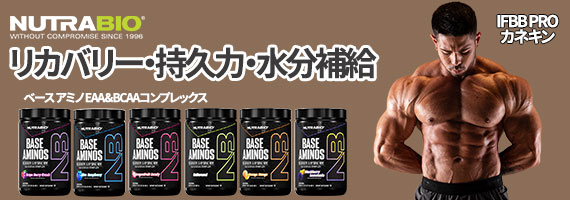 EAA�{BCAA�{�d�����z���I�x�[�X�A�~�m