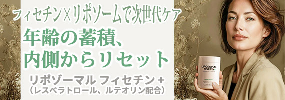 ���|�]�[�}�� �t�B�Z�`�� +