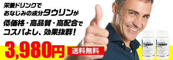 �^�E����2�Z�b�g��������