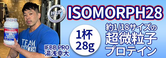 �������q�v���e�C���u�A�C�\�����t�v