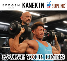 Suplinx Principal Ambassador