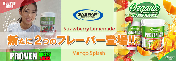 �O���[�������b�h