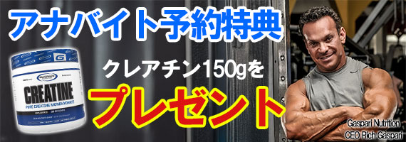 �A�i�o�C�g�\��J�n�I