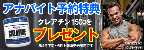 �A�i�o�C�g�\��J�n�I