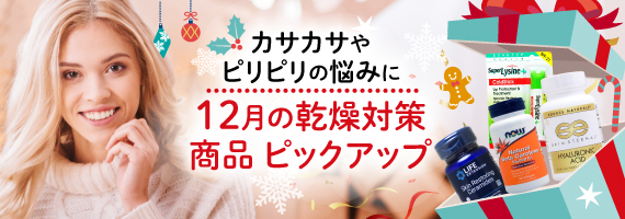 12̂ߏisbNAbv