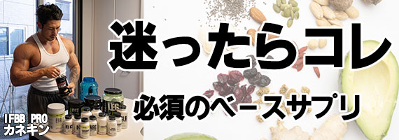 �J�l�L��/KANEKIN�������߁y�K�{�x�[�X�T�v���z