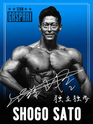 sato