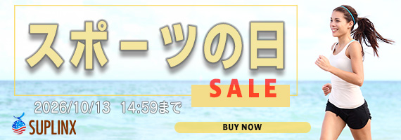 ��450�i�ȏ�Ώہ��X�|�[�c�̓�SALE