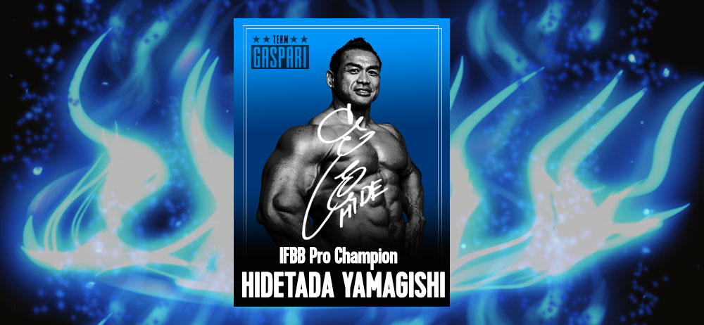 Gaspari Nutrition Japan