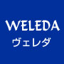 WELEDA社
