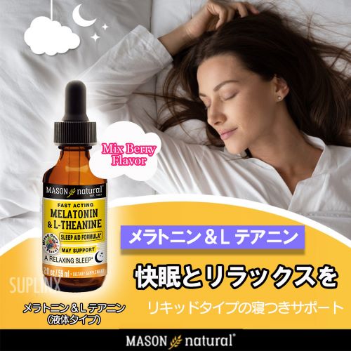 ALEXIASTAM Honey Spring Day 新品未使用 すごく 完売品