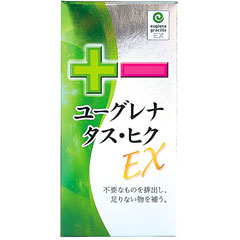 �y���������z���Y���[�O���i�i�~�h�����V�j �^�X�E�q�NEX 90�� ��������s��