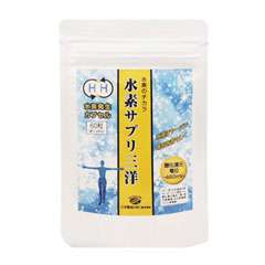 �y���������z���f�T�v���O�m 60���i���e��G�C�W���O�P�A���ӎ����閈���Ɂj Hydrogen Sanyo ��������s��