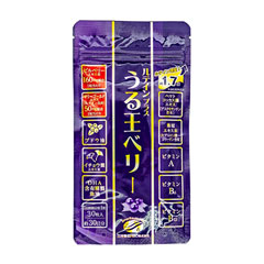 �y���������z���鉤�x���[ 30���i�X�}�z�EPC���Ԃ��������Ɂj ��������s��