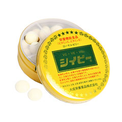 �y���������z�V�C�r�[�i�r�^�~��C�EE�E���[�����[���[�z���j �������� 32��