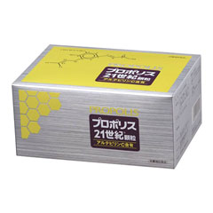 �y���������z�v���|���X21���I�i�u���W���Y�v���|���X�z���j30��