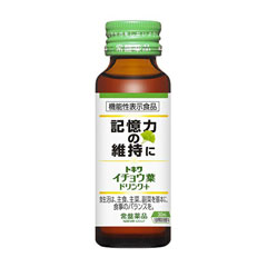 �y���������z�g�L�� �C�`���E�t�h�����N+�i�L���͂̈ێ��Ɂj 30mL×10�{
